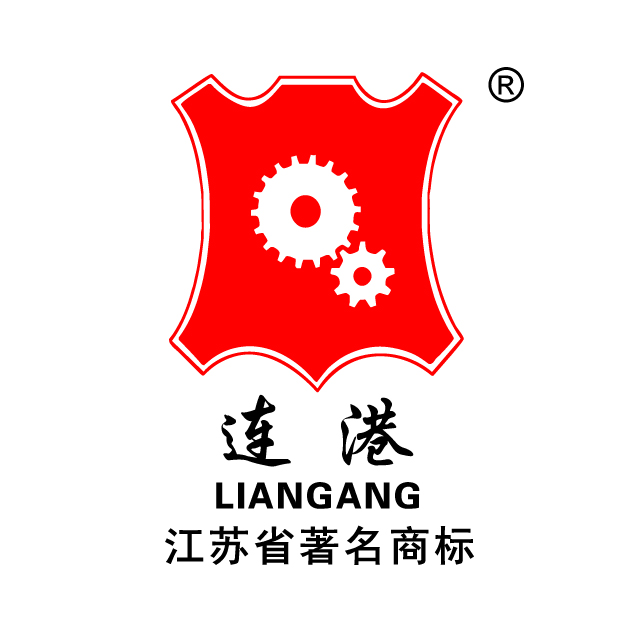 连港